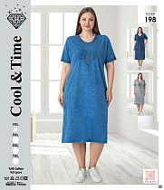 Платье Alberk 198 blue - делук