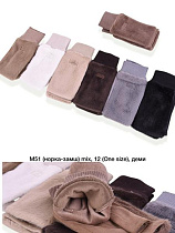 Варежки Descarrilado M51 mix - делук