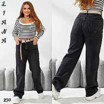 Джинсы Beki 259 black - делук