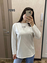 Свитер Fsn 7095 white - делук
