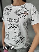 Футболка Mmc Clothes 16118 white - делук