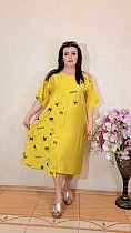 Платье Biblos 1706 yellow - делук
