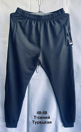 Штаны Спорт Minh MH586 navy - делук