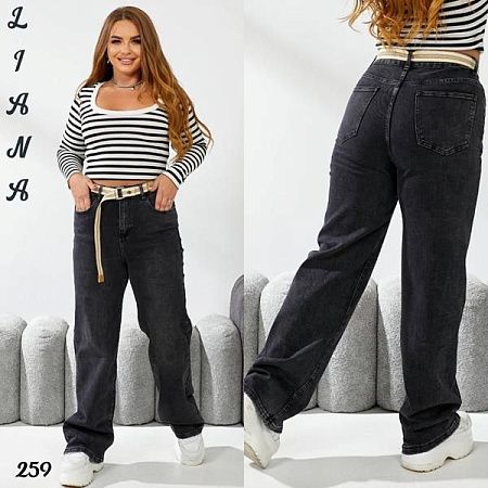 Джинсы Beki 259 black - делук