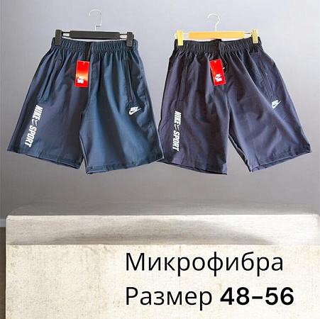 Шорты Phi Hung P553 blue - делук