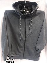 Кофта Спорт Minh 2331B d.grey - делук