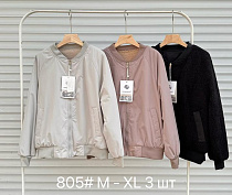 Куртка Dgmd 805 black - делук