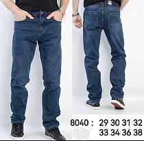 Джинсы God Baron 8040 blue - делук