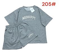 Костюм Katty 205 grey - делук