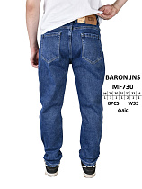 Джинсы God Baron MF730 blue - делук