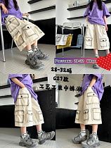 Шорты Meloria G27 beige - делук