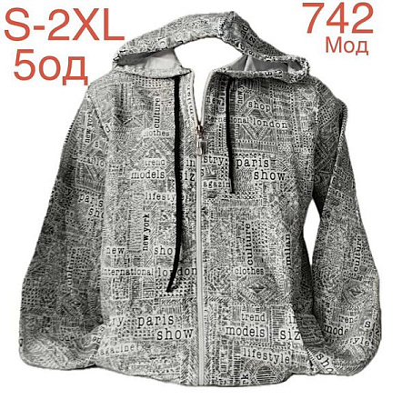 Кофта Спорт Надийка ND928-742 white - делук