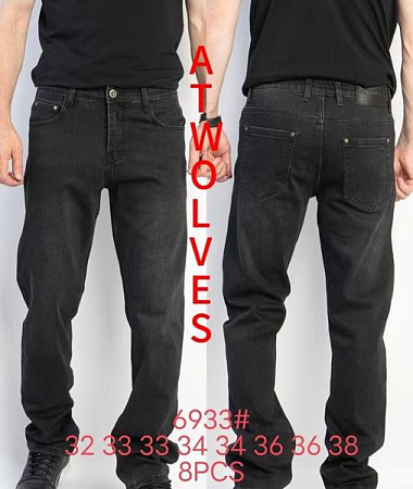 Джинсы Resalsa 6933 d.grey - делук