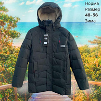 Куртка Hai H846 black - делук