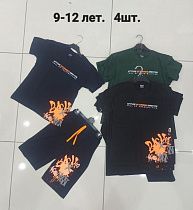 Костюм Mmz M320 navy - делук