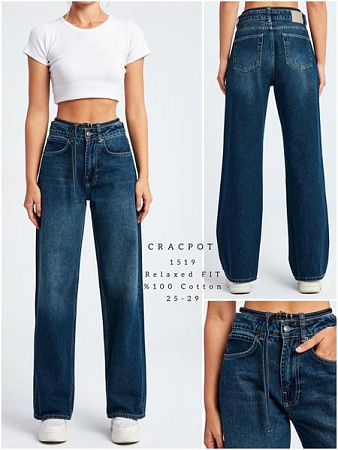 Джинсы Ruxa 1519 navy - делук