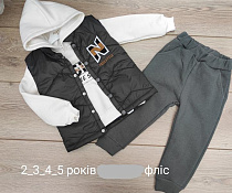 Костюм Emir Kids 893 black - делук