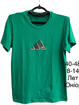 Футболка Tran TR972 green - делук