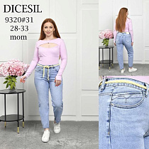 Джинсы Leen 9320 l.blue - делук