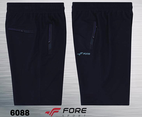 Шорты Azt AZ594-6088 navy - делук