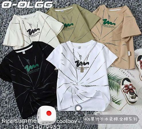 Футболка Фунтик 9953 mint - делук
