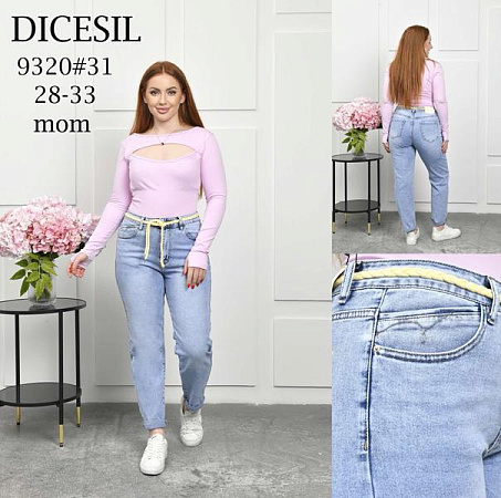 Джинсы Leen 9320 l.blue - делук