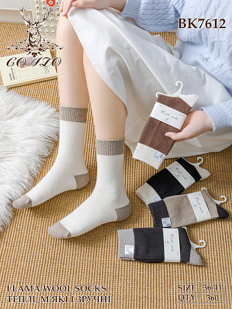 Носки ВК7612 - делук