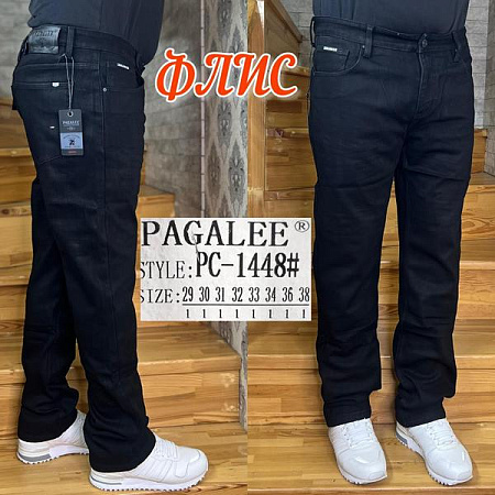 Джинсы Pagalee PC1448 black Джинсы Pagalee PC1448 black - делук