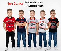 Футболка Mmz M1513 l.grey - делук