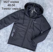 Куртка Vanda M27 grey - делук
