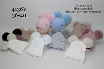 Шапка Candy 4136V mix - делук