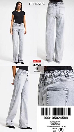 Джинсы Jeans Style 4254-4S6-12 l.grey - делук
