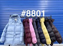 Куртка Yafeier 8801 wine - делук
