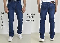 Джинсы God Baron 361 blue - делук