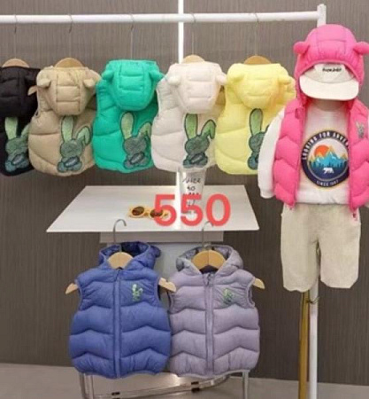 Жилетка Farbique 550 pink - делук