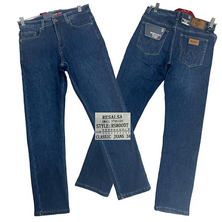 Джинсы Resalsa RS800DT blue - делук