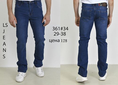 Джинсы God Baron 361 blue - делук