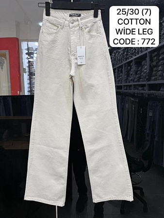 Джинсы Maxim Jeans 772 beige - делук