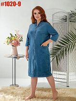 Халат Bat 1020-9 l.blue - делук