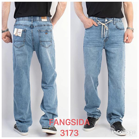 Джинсы Fangsida 3173 l.blue - делук