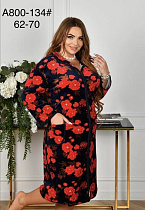 Халат Anion A800-134 red - делук