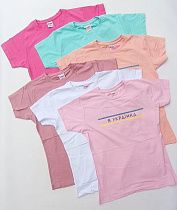 Футболка Meloria ML1334 pink - делук