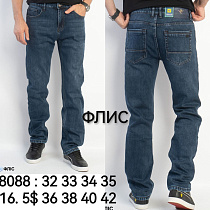 Джинсы God Baron 8088 blue - делук