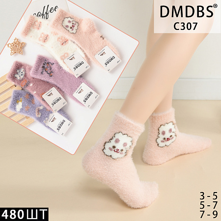 Носки С307 - делук