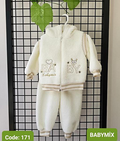 Костюм Meloria 171 white - делук