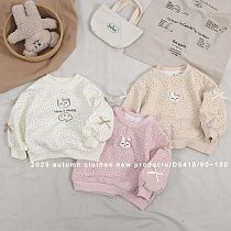 Свитер Фунтик D5418 pink - делук