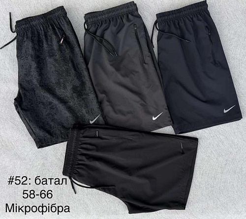 Шорты Shon 52 black - делук