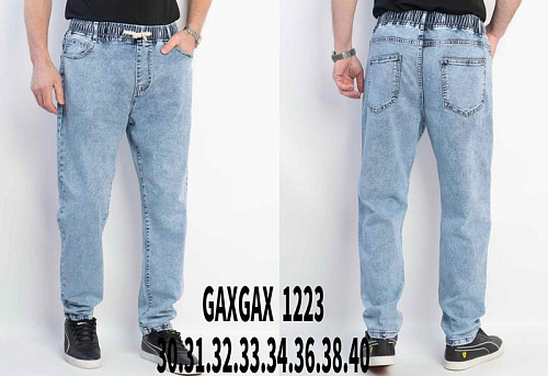 Джинсы Lili 1223 l.blue - делук