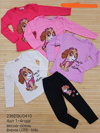 Костюм Miki Maki 23625K-1 d.pink - делук