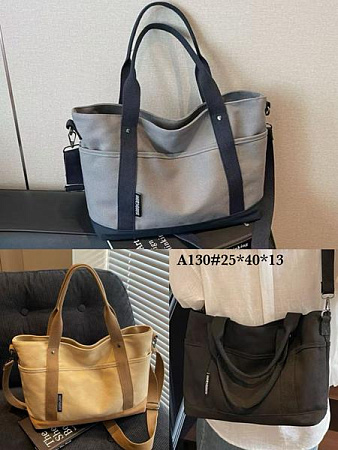 Сумка Fashion Bag A130 black - делук